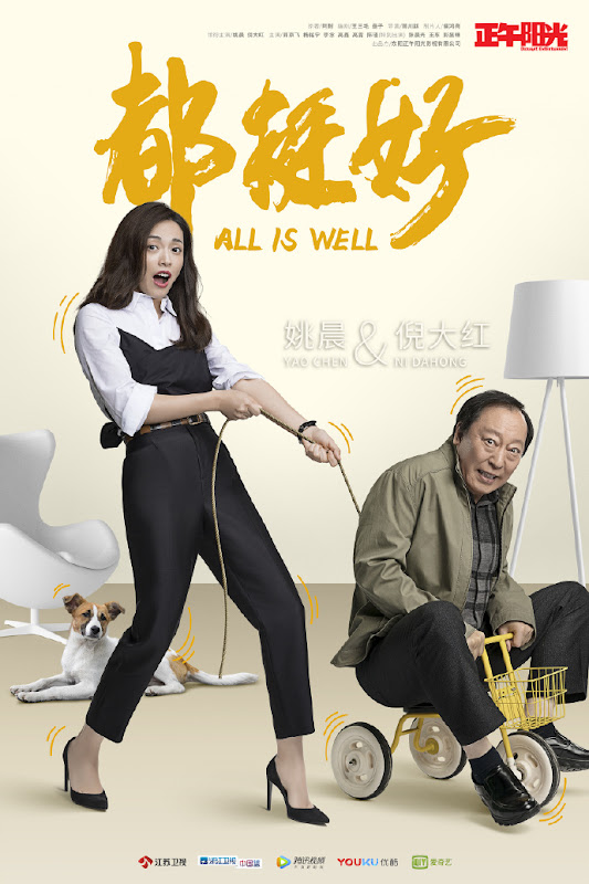 All Is Well China Drama